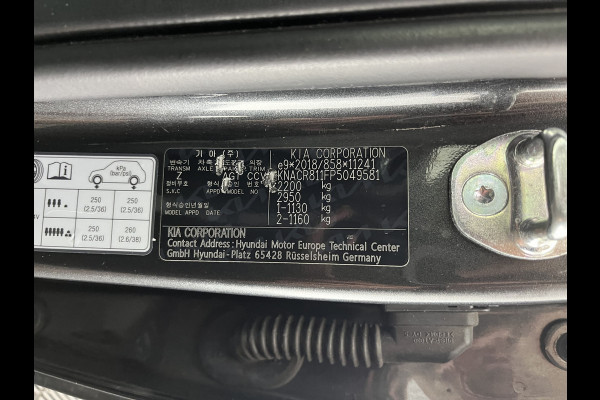 Kia Niro EV DynamicLine 64.8 kWh [3-Fase-11kW] {SoH-96%} (INCL.BTW) Aut. *LEATHER-FABRIC | ADAPTIVE-CRUISE | DIGI-COCKPIT | KEYLESS | CAMERA | DAB | COMFORTSEATS | SHIFTPADDLES | ECC | PDC | 17''ALU*