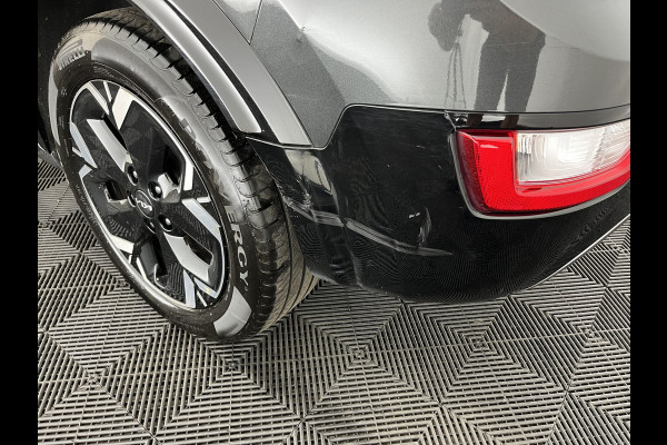 Kia Niro EV DynamicLine 64.8 kWh [3-Fase-11kW] {SoH-96%} (INCL.BTW) Aut. *LEATHER-FABRIC | ADAPTIVE-CRUISE | DIGI-COCKPIT | KEYLESS | CAMERA | DAB | COMFORTSEATS | SHIFTPADDLES | ECC | PDC | 17''ALU*