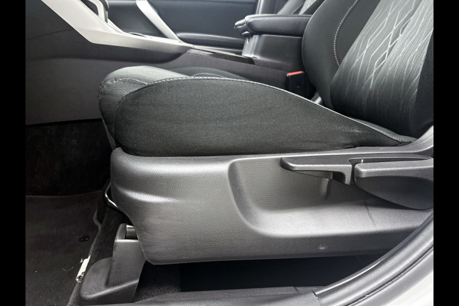 Mitsubishi Eclipse Cross 1.5 DI-T First Edition(NL-auto, Trekhaak, 360 Camera, StoelV, Navi, Lane Assist, Etc)
