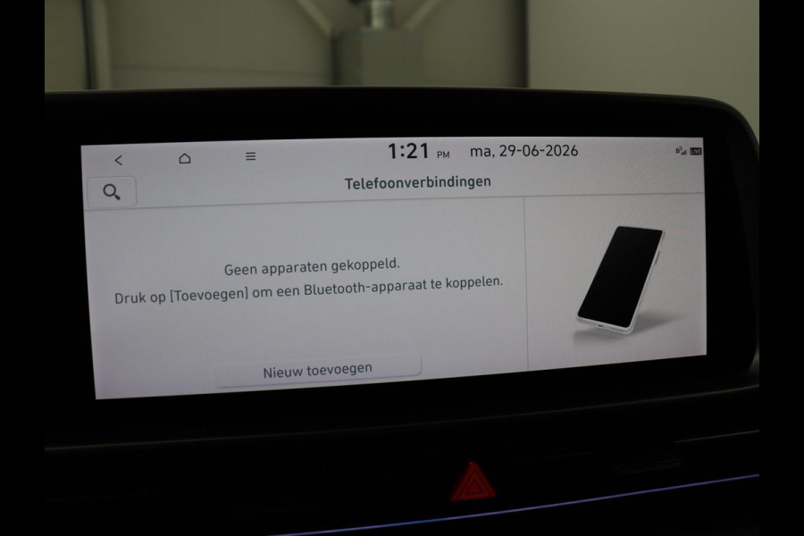 Hyundai IONIQ 6 Connect 77.4 kWh | SOH 94,7% | Warmtepomp | Head-Up | Stoelverwarming | Camera | Carplay | Standkachel | Adaptive cruise | Keyless | Navigatie | Achterbankverwarming | Full LED