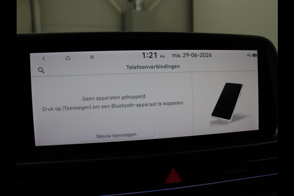 Hyundai IONIQ 6 Connect 77.4 kWh | SOH 94,7% | Warmtepomp | Head-Up | Stoelverwarming | Camera | Carplay | Standkachel | Adaptive cruise | Keyless | Navigatie | Achterbankverwarming | Full LED