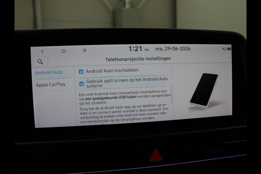 Hyundai IONIQ 6 Connect 77.4 kWh | SOH 94,7% | Warmtepomp | Head-Up | Stoelverwarming | Camera | Carplay | Standkachel | Adaptive cruise | Keyless | Navigatie | Achterbankverwarming | Full LED