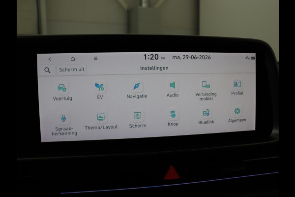 Hyundai IONIQ 6 Connect 77.4 kWh | SOH 94,7% | Warmtepomp | Head-Up | Stoelverwarming | Camera | Carplay | Standkachel | Adaptive cruise | Keyless | Navigatie | Achterbankverwarming | Full LED