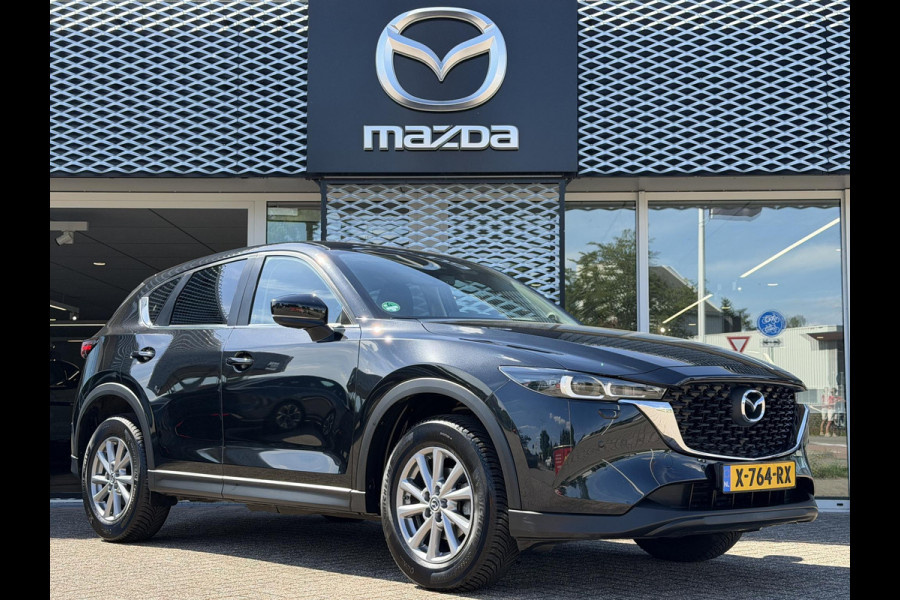Mazda CX-5 2.0 SkyActiv-G 165 Comfort Automaat | CAMERA | NAVIGATIE | CRUISE |TREKHAAK |