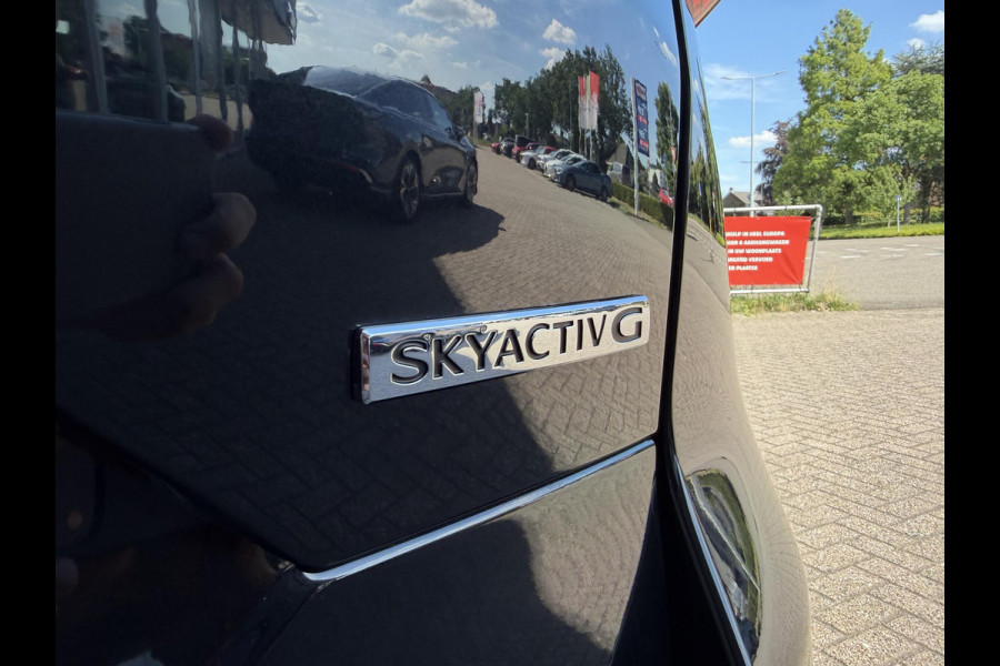 Mazda CX-5 2.0 SkyActiv-G 165 Comfort Automaat | CAMERA | NAVIGATIE | CRUISE |TREKHAAK |