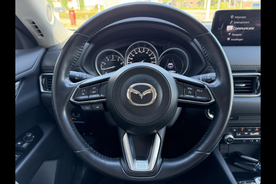 Mazda CX-5 2.0 SkyActiv-G 165 Comfort Automaat | CAMERA | NAVIGATIE | CRUISE |TREKHAAK |