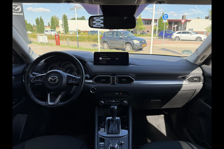 Mazda CX-5 2.0 SkyActiv-G 165 Comfort Automaat | CAMERA | NAVIGATIE | CRUISE |TREKHAAK |