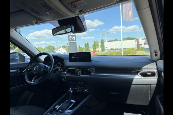 Mazda CX-5 2.0 SkyActiv-G 165 Comfort Automaat | CAMERA | NAVIGATIE | CRUISE |TREKHAAK |