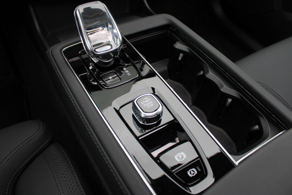 Volvo XC90 2.0 T8 Plug-in hybrid AWD Plus Bright | Luchtvering | Trekhaak | Panoramadak | 360 Camera