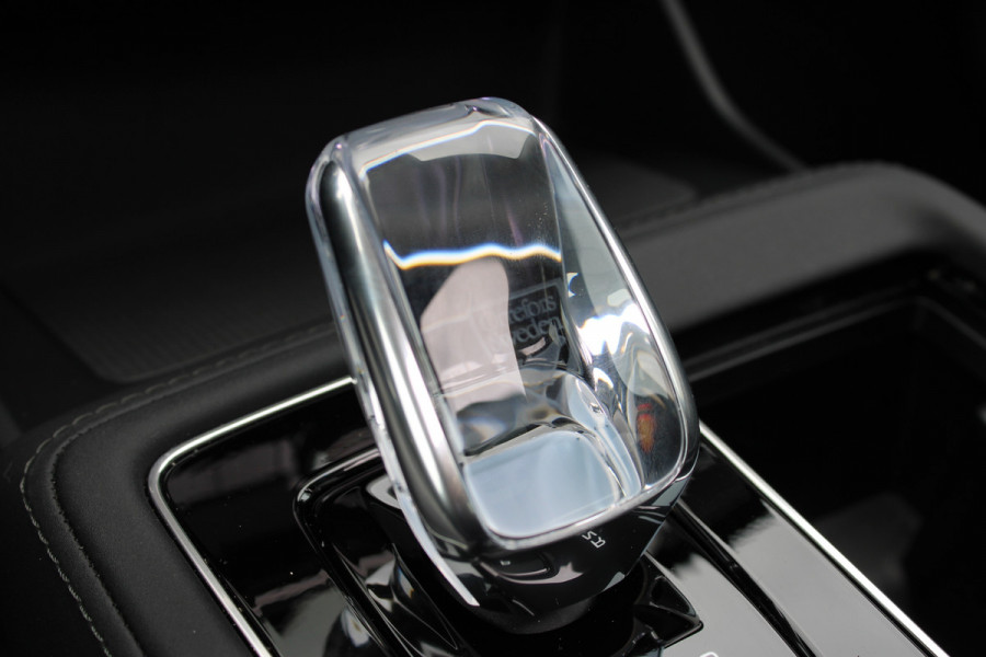 Volvo XC90 2.0 T8 Plug-in hybrid AWD Plus Bright | Luchtvering | Trekhaak | Panoramadak | 360 Camera