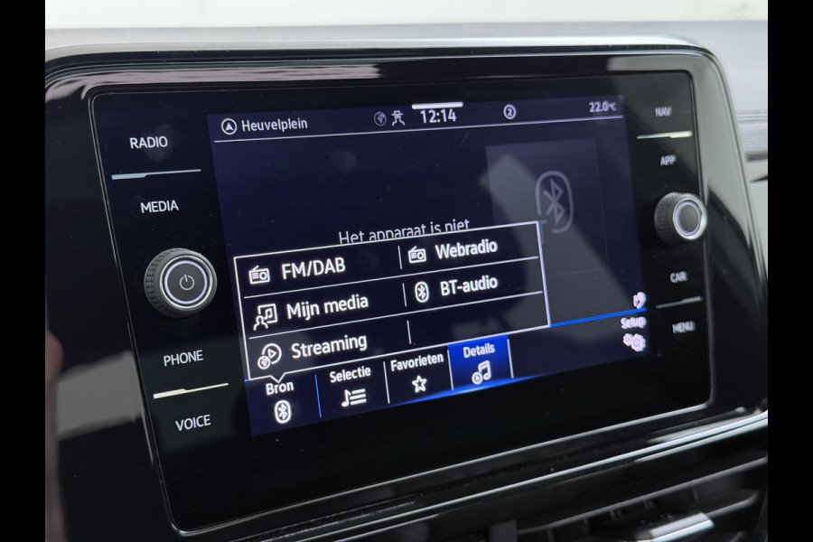 Volkswagen T-Roc 1.5TSI Automaat R-Line Panoramadak Stoelverwarming Adap.Cruise Virtal Cockpit Camera Elek.Achterklep Navi Apple Carplay Android  Keyless Pdc Privacy Glas Lmv Led DAB+ Licht-Regensensor