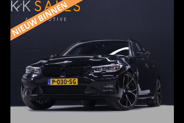 BMW 3 Serie Touring 320e Business Edition Plus [APPLE CARPLAY, ANDROID, TREKHAAK, STOELVERWARMING, CRUISE, ELEKTRISCHE ACHTERKLEP, DIGITAL DASH, NAVIGATIE, NIEUWSTAAT]