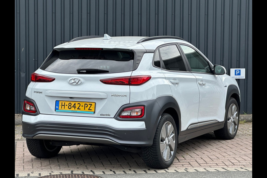 Hyundai Kona EV Premium 64 kWh|Fase 3|Soh100%|Warmtepomp|