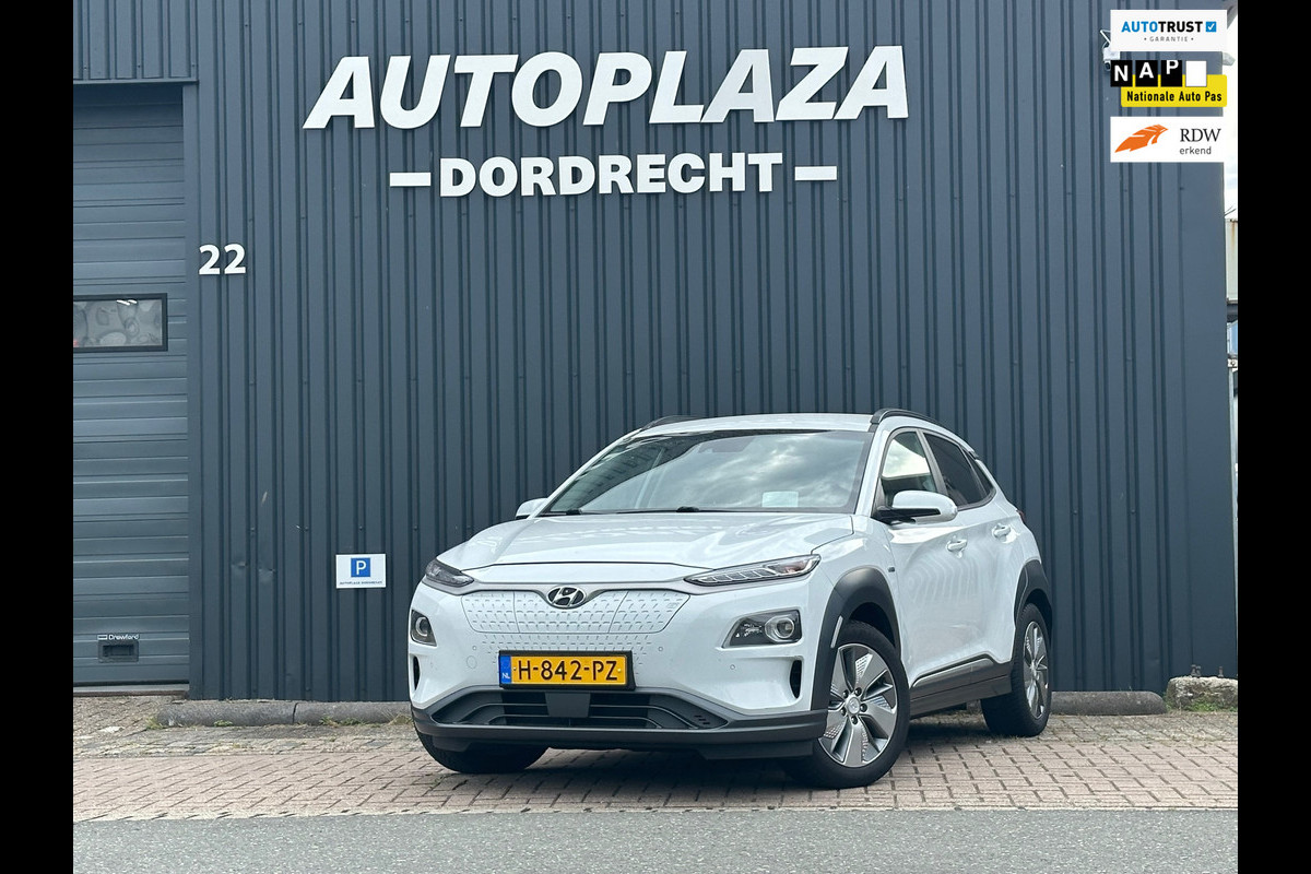 Hyundai Kona EV Premium 64 kWh|Fase 3|Soh100%|Warmtepomp|