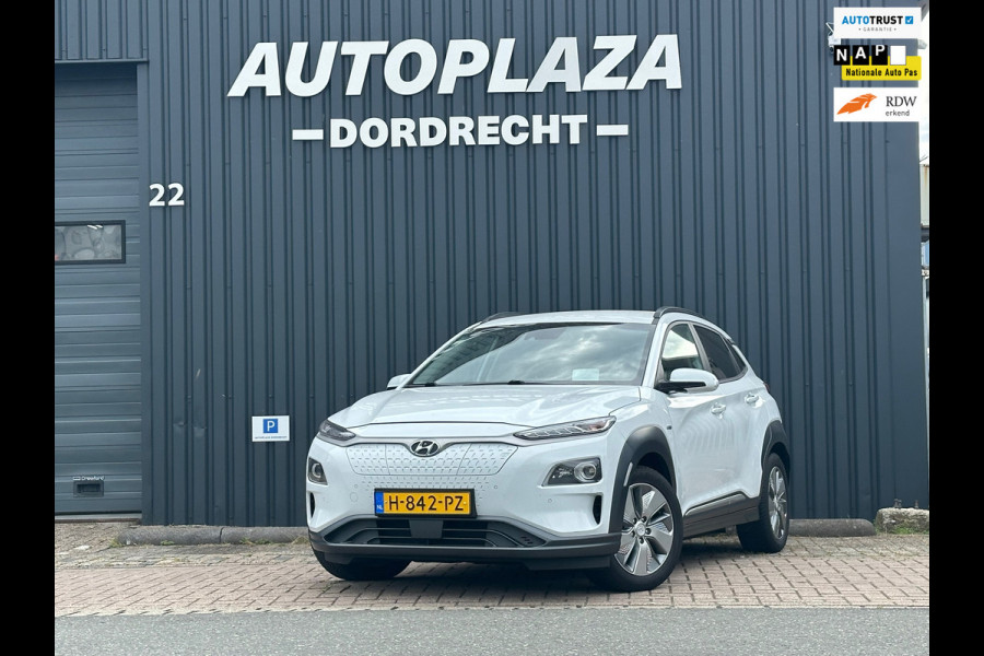 Hyundai Kona EV Premium 64 kWh|Fase 3|Soh100%|Warmtepomp|
