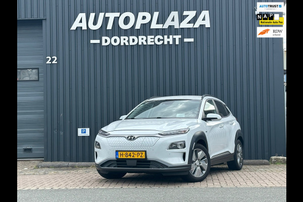 Hyundai Kona EV Premium 64 kWh|Fase 3|Soh100%|Warmtepomp|