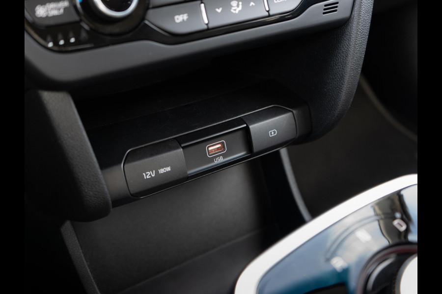 Kia e-Niro DynamicPlusLine 64 kWh | Stoel en stuurverwarming | Navi | PDC | Climne control |