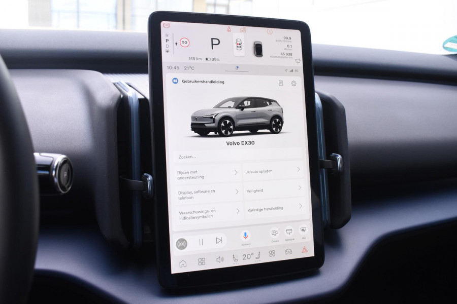 Volvo EX30 272PK Single Motor Extended Range Plus 69 kWh / Adaptive Cruise control / Climate Pack / Achteruitrijcamera / Elektrische achterklep / Harman Kardon / Parkeersensoren V+A