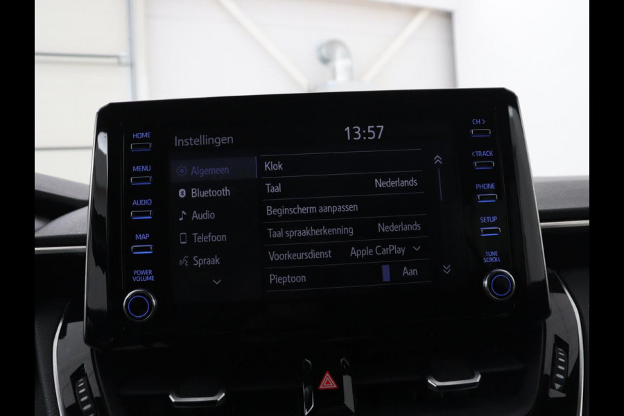 Toyota Corolla 2.0 Hybrid First Edition | Stoel & stuurverwarming | Navigatie | Carplay | Adaptive cruise | Full LED | Camera | Climate control | Bluetooth