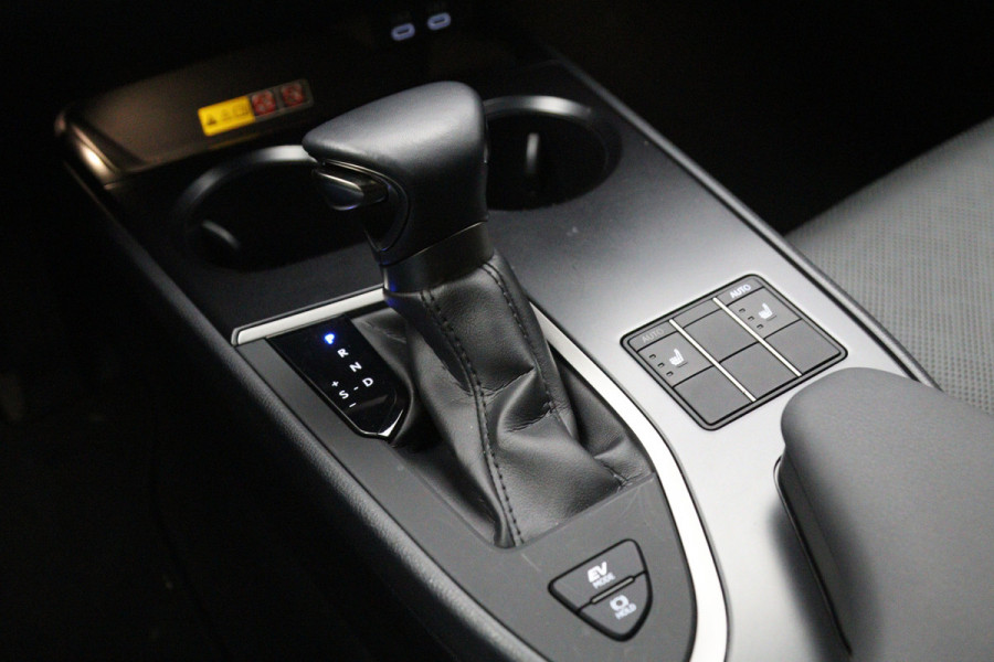 Lexus UX 250h 184 PK Comfort Line, Carplay, Adap. Cruise Control, Camera