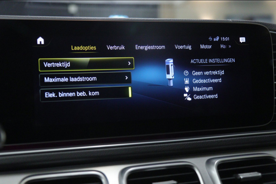 Mercedes-Benz GLE Coupé 350 e 4MATIC PANO/BURM/SFEERV/CARPLAY/KEYLESS/VOL