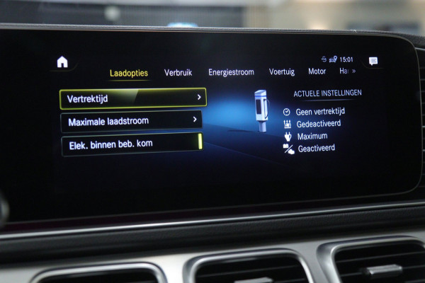 Mercedes-Benz GLE Coupé 350 e 4MATIC PANO/BURM/SFEERV/CARPLAY/KEYLESS/VOL