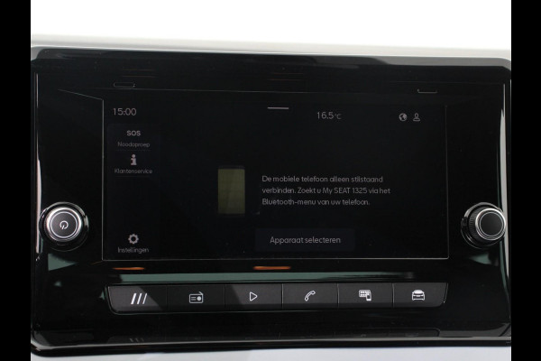 Seat Ibiza 1.0 EcoTSI 110pk Automaat FR Climate Control Adaptieve cruise control LED Keyless Parkeersensoren Verwarmde voorstoelen Achteruitrij Camera Apple Carplay/ Android Auto