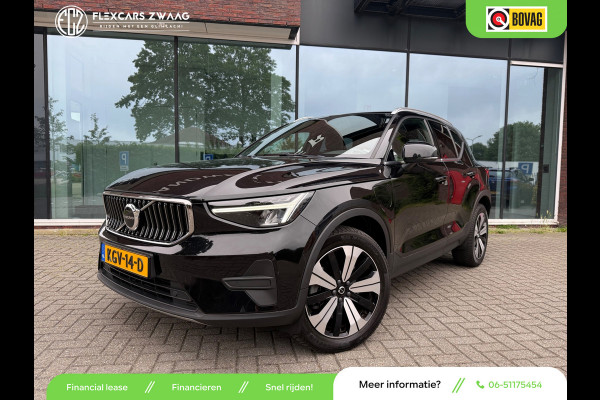 Volvo XC40 1.5 T4 Plug-in hybrid Plus Bright - Automaat - Navi - All Seasons - Climate