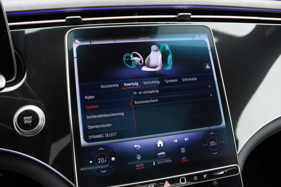 Mercedes-Benz EQE 300 Business Solution 90 kWh | Panoramadak | Distronic | Memory | Camera | Warmtepomp | Keyless Go | Stoelverwarming | 22kW | Leder |