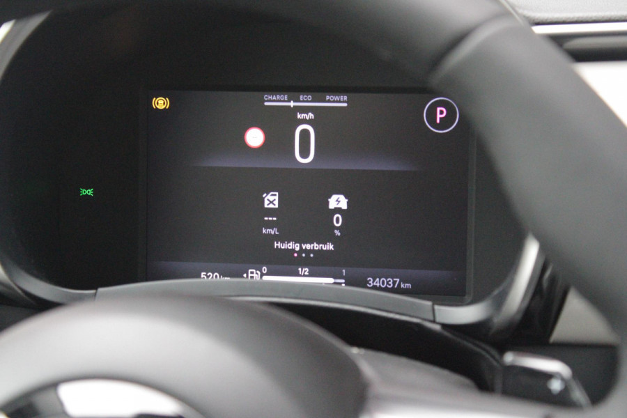 Fiat 600 1.2 Hybrid 110PK AUTOMAAT URBAN | STOEL/VOORRUIT VERWARMING | KEYLESS ENTRY/START | 17" LICHTEMATELN VELGEN | DRAADLOZE TELEFOONLADER | DRAADLOZE APPLE CARPLAY/ANDROID AUTO | NAVIGATIE | DAB+ RADIO | PARKEERSENSOREN VOOR + ACHTER | ACHTERUITRIJ CAMERA | CRUISE CONTROL | LED KOPLAMPEN |