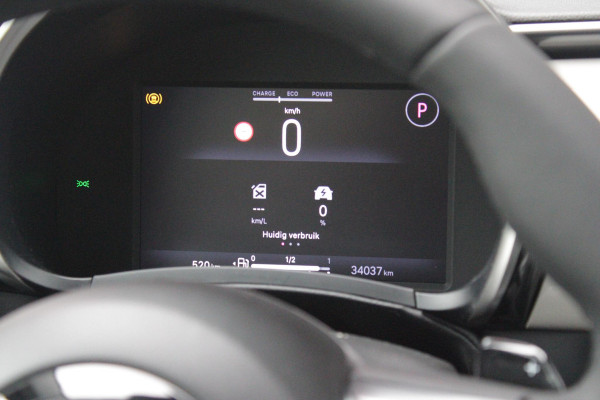 Fiat 600 1.2 Hybrid 110PK AUTOMAAT URBAN | STOEL/VOORRUIT VERWARMING | KEYLESS ENTRY/START | 17" LICHTEMATELN VELGEN | DRAADLOZE TELEFOONLADER | DRAADLOZE APPLE CARPLAY/ANDROID AUTO | NAVIGATIE | DAB+ RADIO | PARKEERSENSOREN VOOR + ACHTER | ACHTERUITRIJ CAMERA | CRUISE CONTROL | LED KOPLAMPEN |