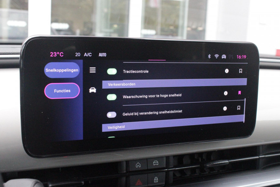 Fiat 600 1.2 Hybrid 110PK AUTOMAAT URBAN | STOEL/VOORRUIT VERWARMING | KEYLESS ENTRY/START | 17" LICHTEMATELN VELGEN | DRAADLOZE TELEFOONLADER | DRAADLOZE APPLE CARPLAY/ANDROID AUTO | NAVIGATIE | DAB+ RADIO | PARKEERSENSOREN VOOR + ACHTER | ACHTERUITRIJ CAMERA | CRUISE CONTROL | LED KOPLAMPEN |