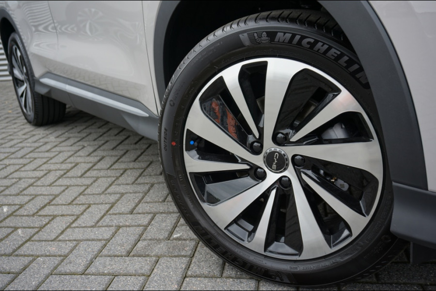 BYD SEAL U 1.5 Turbo DM-i AWD Design 323 pk | 1.300 TREKGEWICHT | 360°CAM