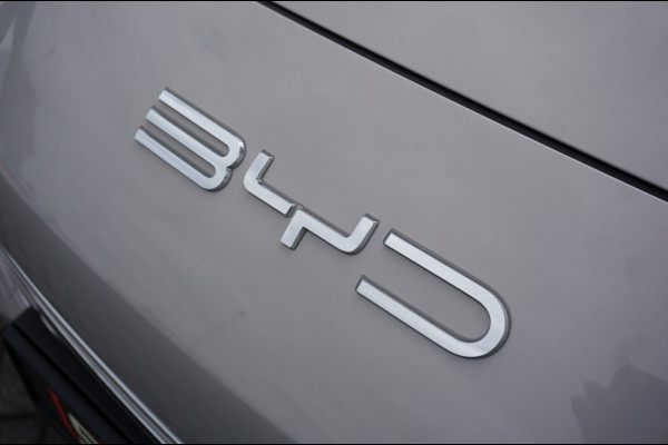 BYD SEAL U 1.5 Turbo DM-i AWD Design 323 pk | 1.300 TREKGEWICHT | 360°CAM