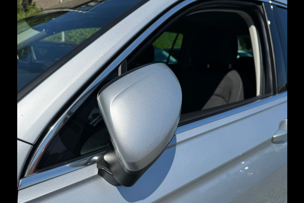 Volkswagen Tiguan TSI 245PK HYBRIDE DSG ELEGANCE VIRTUAL/NAVI/IQ.LIGHT/ELEKTR. KLEP