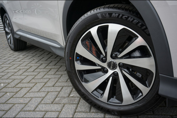 BYD SEAL U 1.5 Turbo DM-i AWD Design 323 pk | 1.300 TREKGEWICHT | PANO!!
