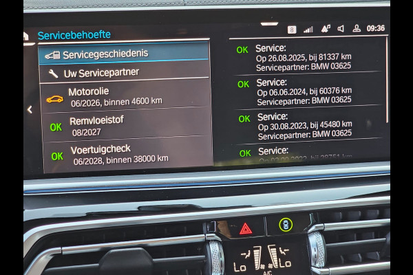 BMW X5 xDrive45e High Executive M-Sport | Luchtvering |  Elek. trekhaak | Safety pack | Achterasbesturing | HUD | M aerodynamica | Leder |