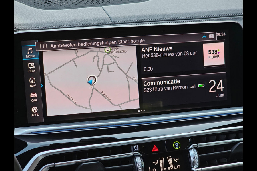 BMW X5 xDrive45e High Executive M-Sport | Luchtvering |  Elek. trekhaak | Safety pack | Achterasbesturing | HUD | M aerodynamica | Leder |