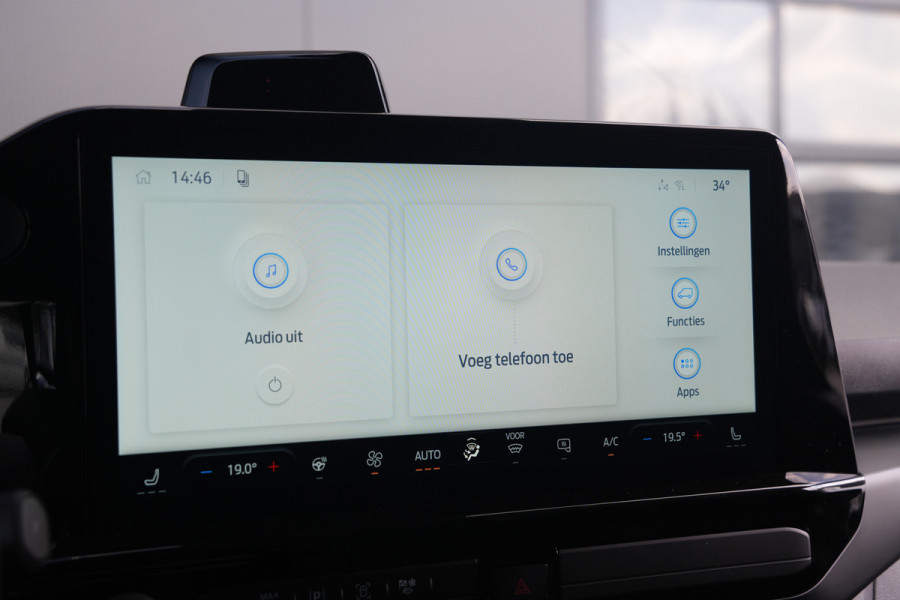 Ford E-Transit Custom 320 L2H1 Sport 71 kWh 218pk - 2x Schuif - Stoel/Stuurverwarming - Cruise - Keyless - Rijklaar