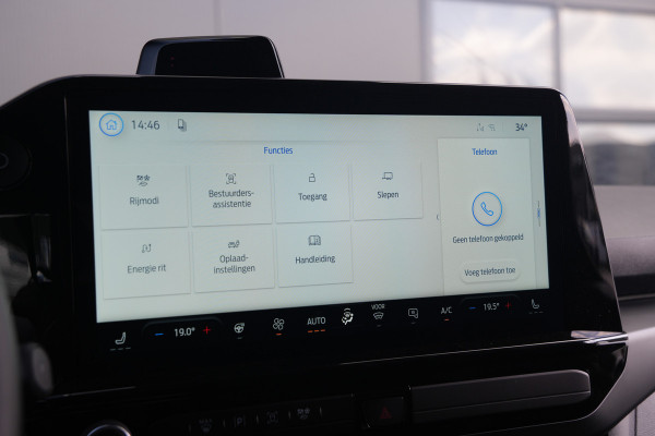 Ford E-Transit Custom 320 L2H1 Sport 71 kWh 218pk - 2x Schuif - Stoel/Stuurverwarming - Cruise - Keyless - Rijklaar