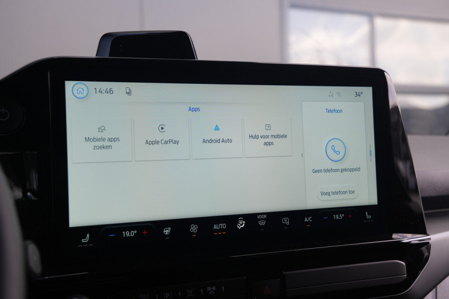 Ford E-Transit Custom 320 L2H1 Sport 71 kWh 218pk - 2x Schuif - Stoel/Stuurverwarming - Cruise - Keyless - Rijklaar