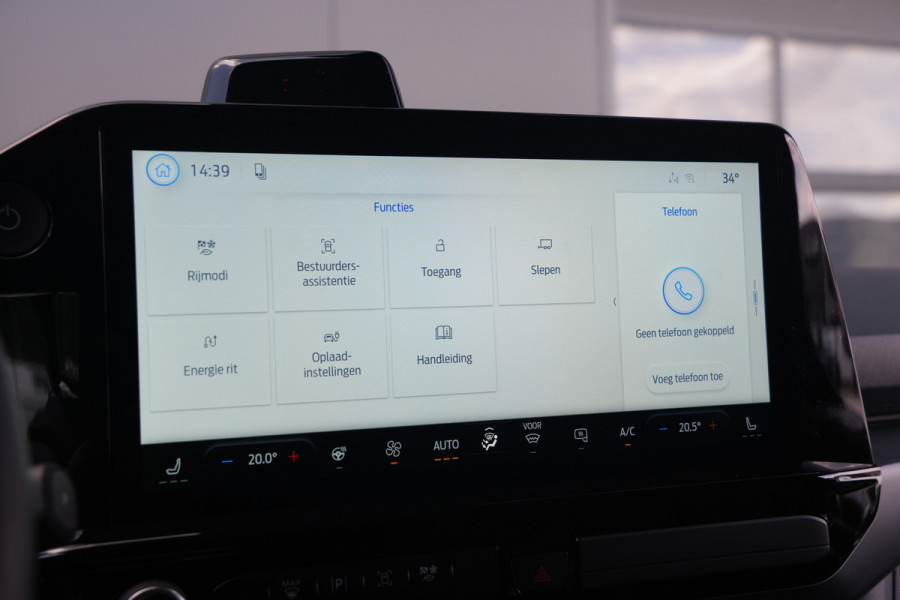 Ford E-Transit Custom 320 L2H1 Sport 71 kWh 218pk2x Schuif - Stoel/Stuurverwarming - Cruise - Keyless - Rijklaar