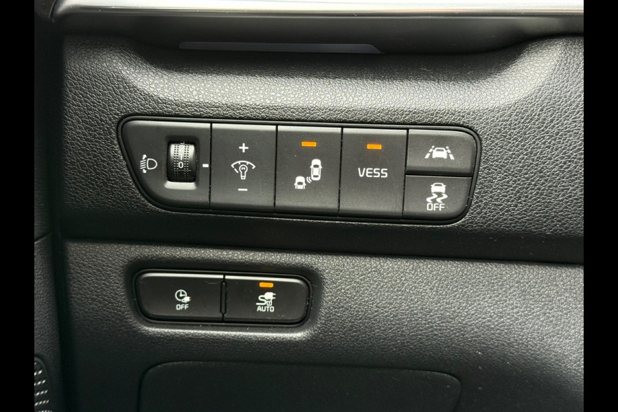 Kia e-Niro ExecutiveLine 64 kWh l Volleder l Xenon l Camera l Vol Opties l