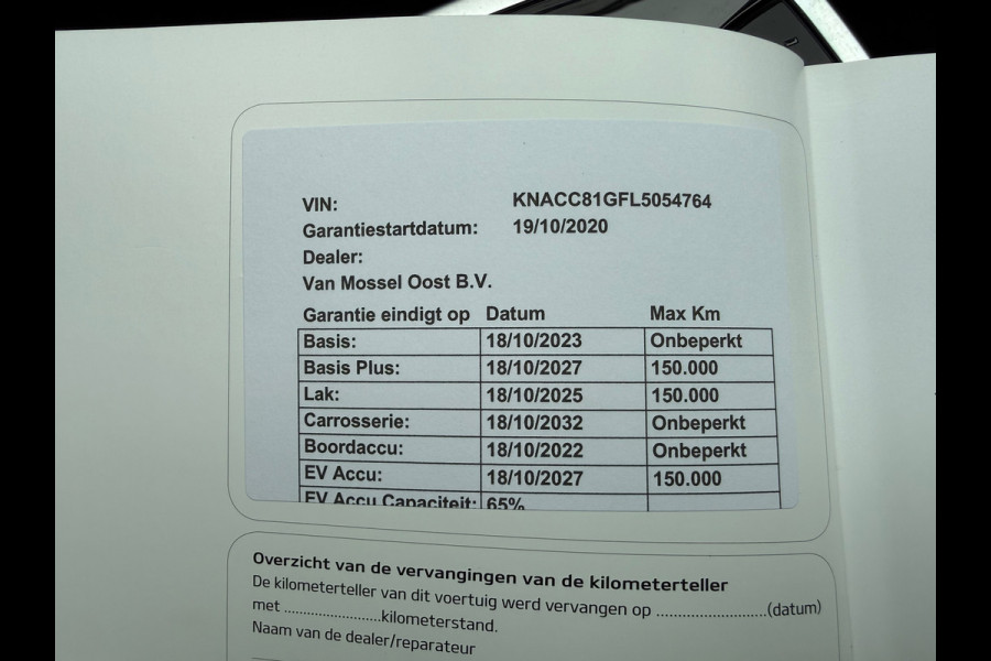 Kia e-Niro ExecutiveLine 64 kWh l Volleder l Xenon l Camera l Vol Opties l