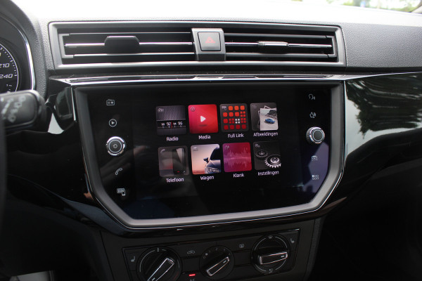 Seat Ibiza 1.0 TSI FR 116pk / CarPlay / Parkeerhulp achter / 17'' / Stoelverwarming / Cruise Control