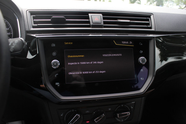 Seat Ibiza 1.0 TSI FR 116pk / CarPlay / Parkeerhulp achter / 17'' / Stoelverwarming / Cruise Control