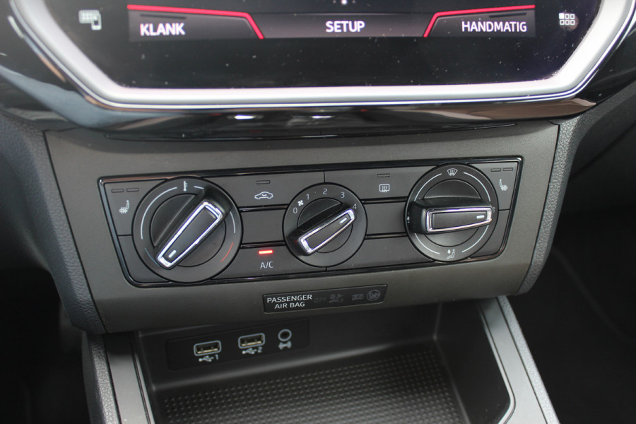 Seat Ibiza 1.0 TSI FR 116pk / CarPlay / Parkeerhulp achter / 17'' / Stoelverwarming / Cruise Control