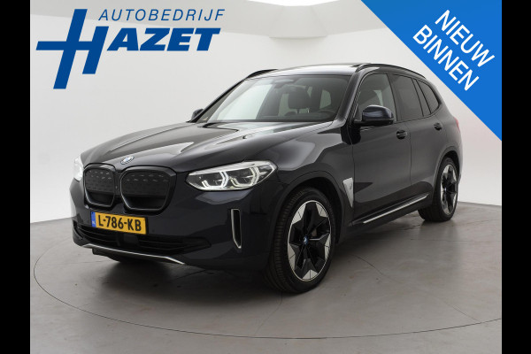 BMW iX3 HIGH EXECUTIVE 80 kWh + TREKHAAK | PANORAMA | 360 CAMERA | ADAPTIVE CRUISE | SFEERVERLICHTING