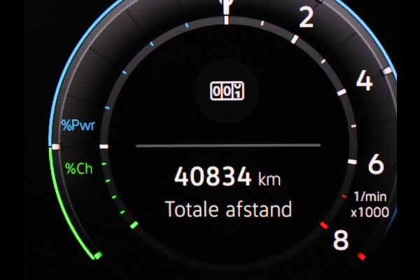 Volkswagen Tiguan eHybrid 204pk R-Line Business Elektrisch glazen panorama-dak | Lederenbekleding