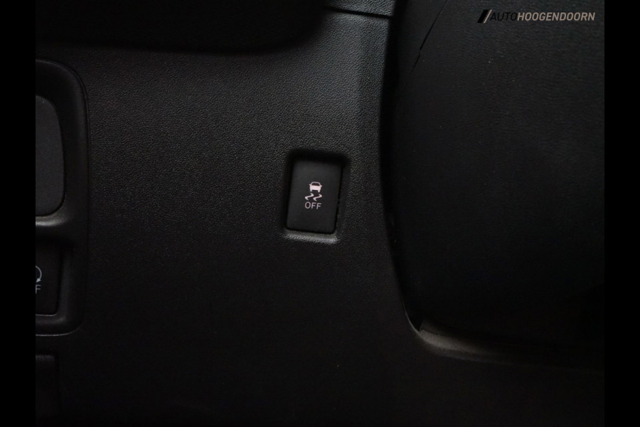Citroën C1 1.0 VTi Feel Sport (ACHTERUITRIJCAMERA,CRUISE CONTROL,APPLE CARPLAY,AIRCO,SPORTSTOELEN,START-STOP,LED,TOPCONDITIE)